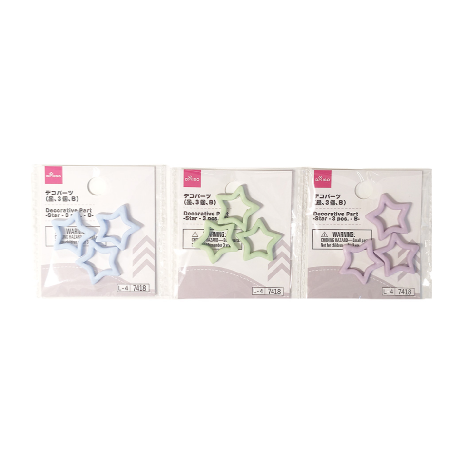Decorative Part Star B