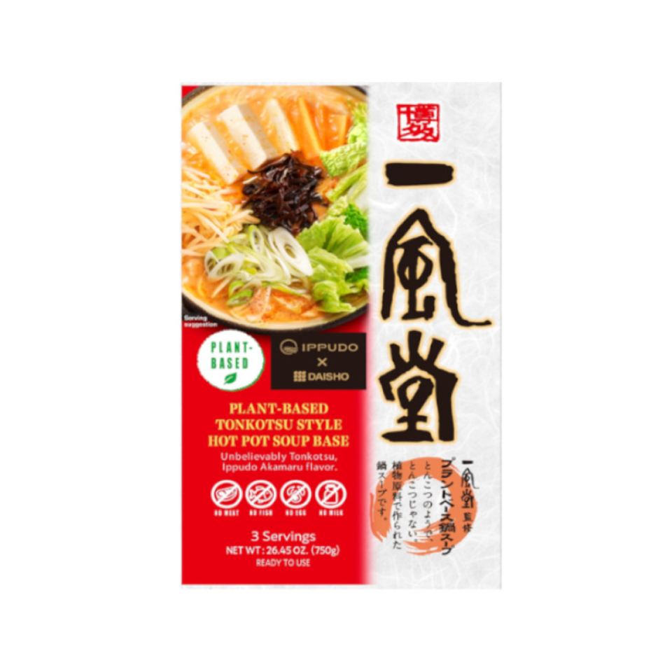 Daisho Plant Based Tonkotsu Style Hot Pot Soup