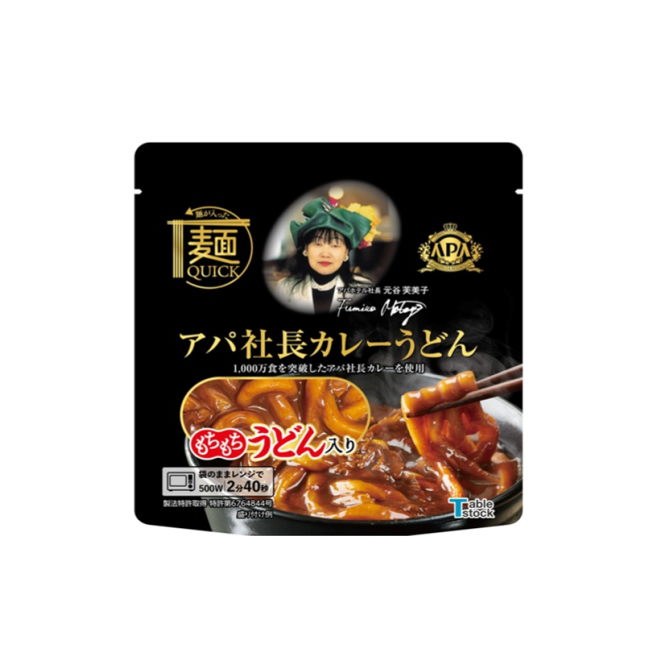 Table Stock Noodle Quick Apa President Curry Udon 250g