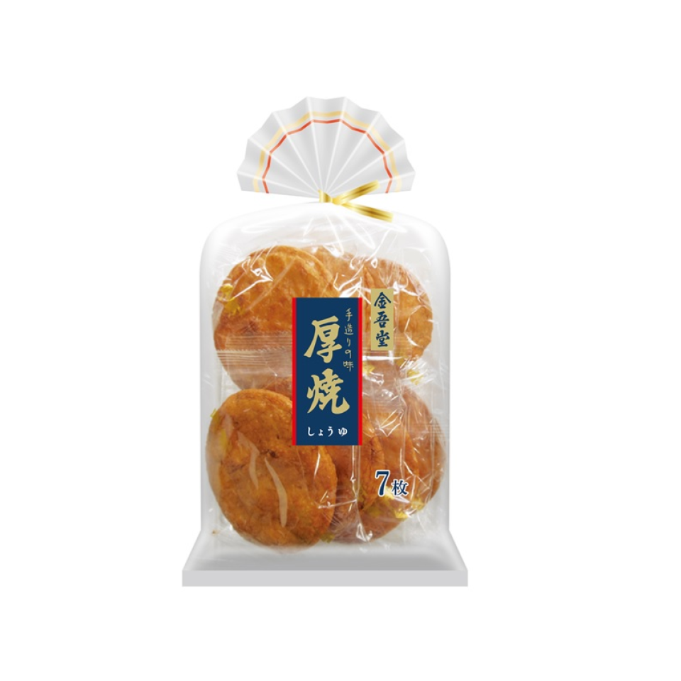 Kingodo Thick Roasted Soy Sauce