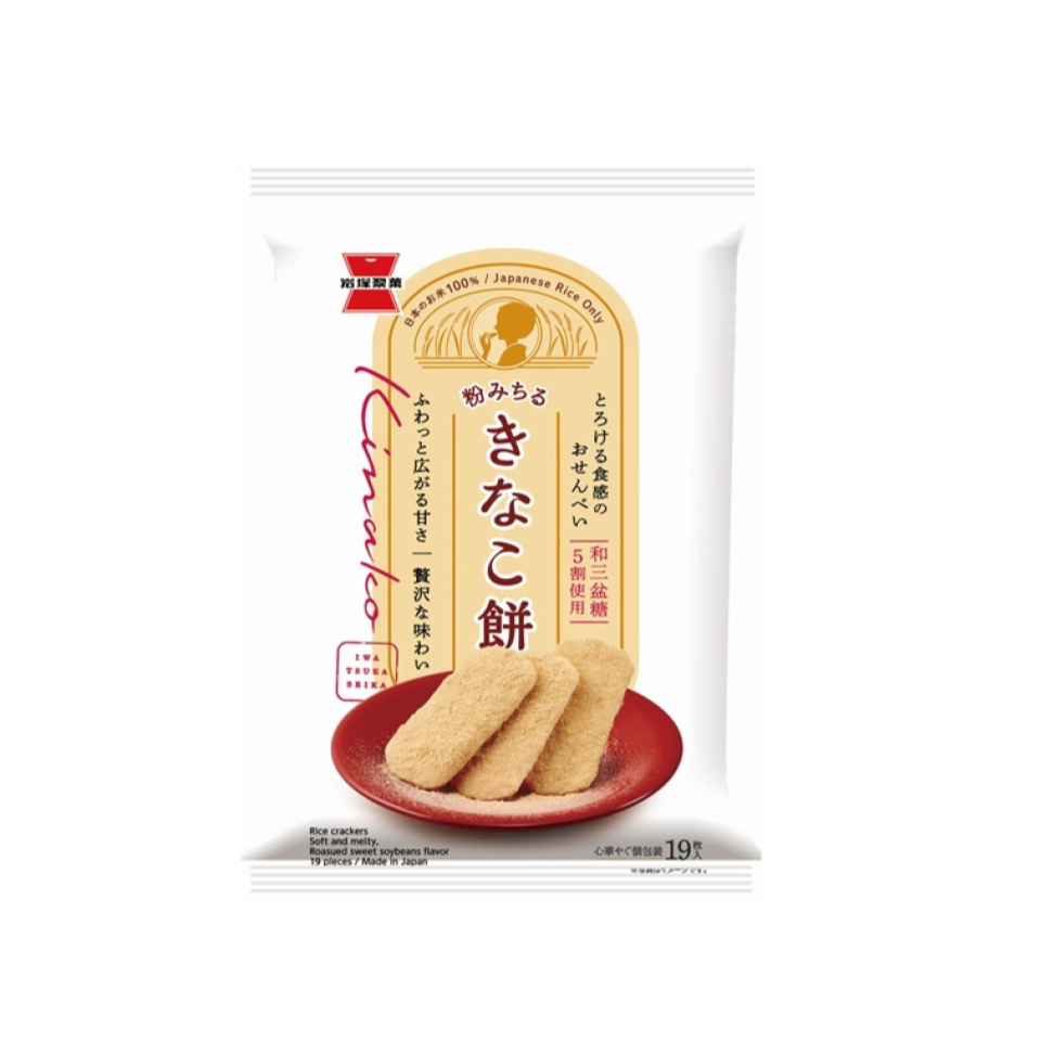 Iwatsuka Confectionery Kinako Mochi 65g