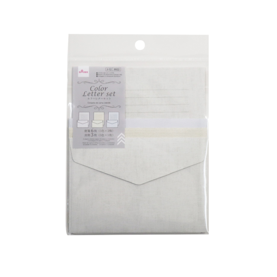 Letter Set White
