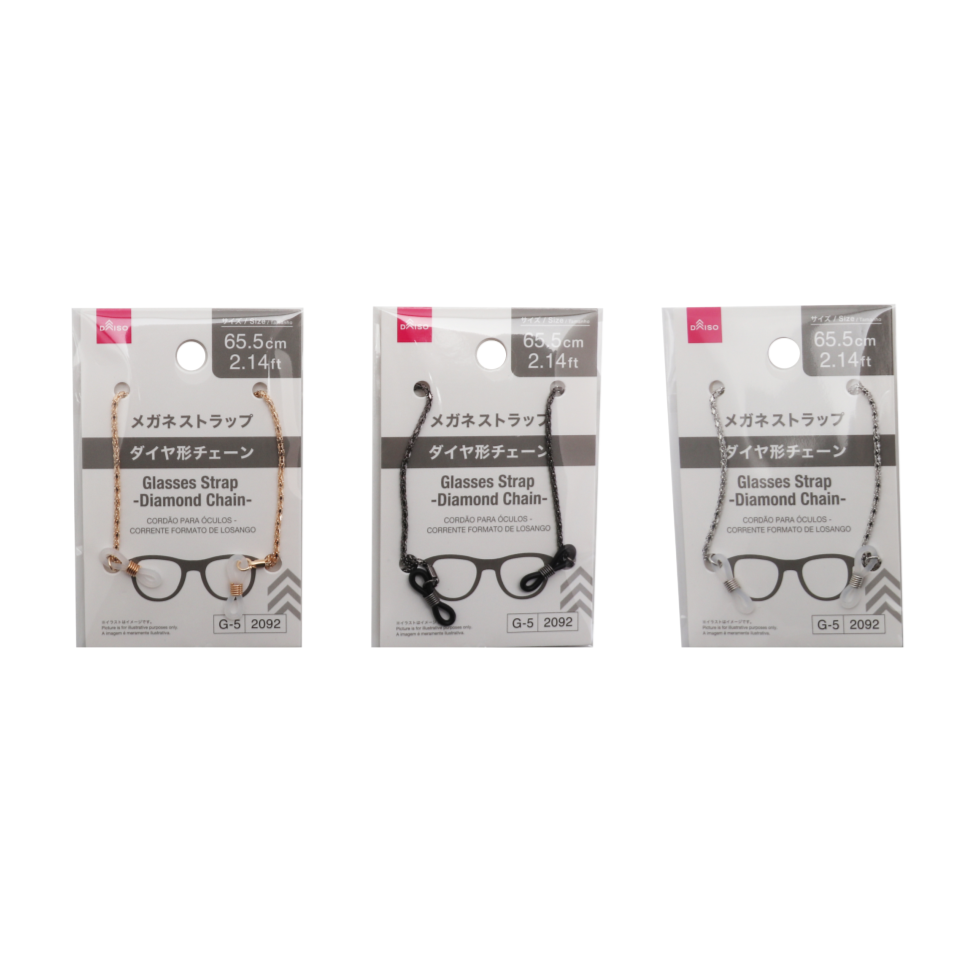 Glasses Strap Diamond Chain