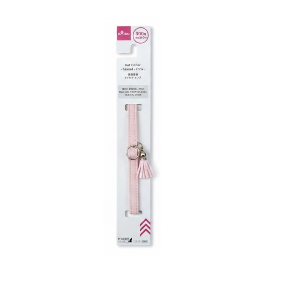 Cat Collar Tassel Pink