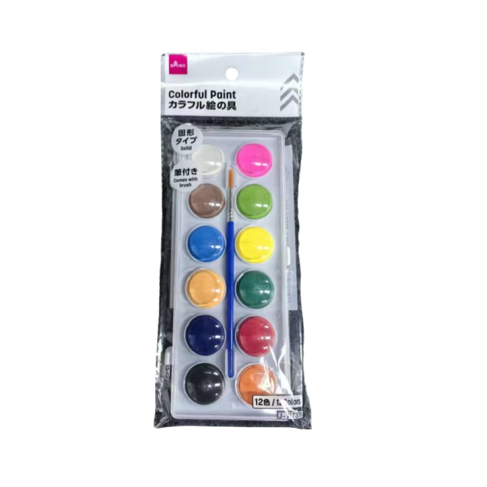 Colorful Paint 12 Colors