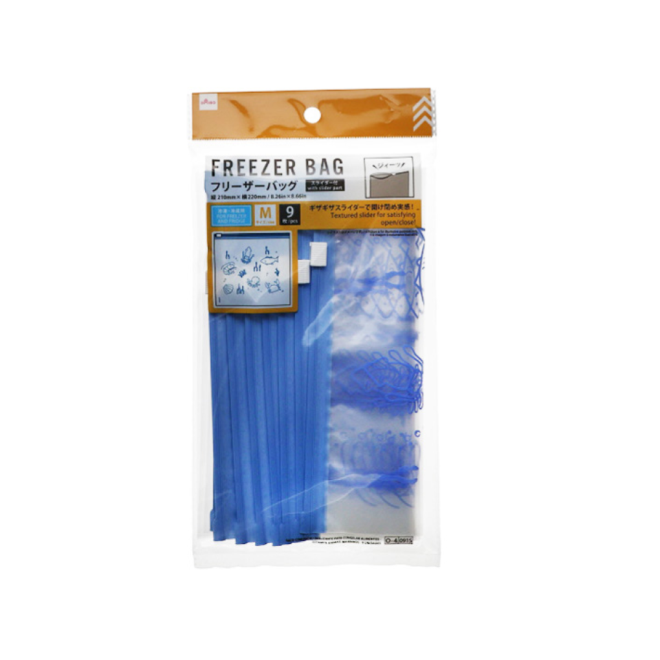 Slider Freezer Bag Sea creature Pattern 21cm x 22cm