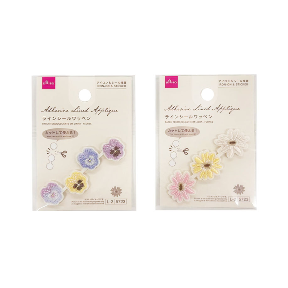 Adhesive Lined Applique Flower