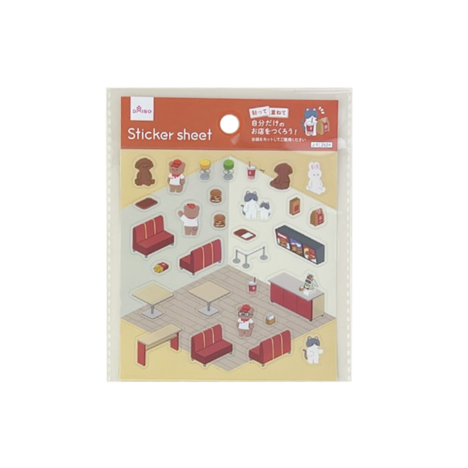 Sticker Sheet Animal World Burger Restaurant B