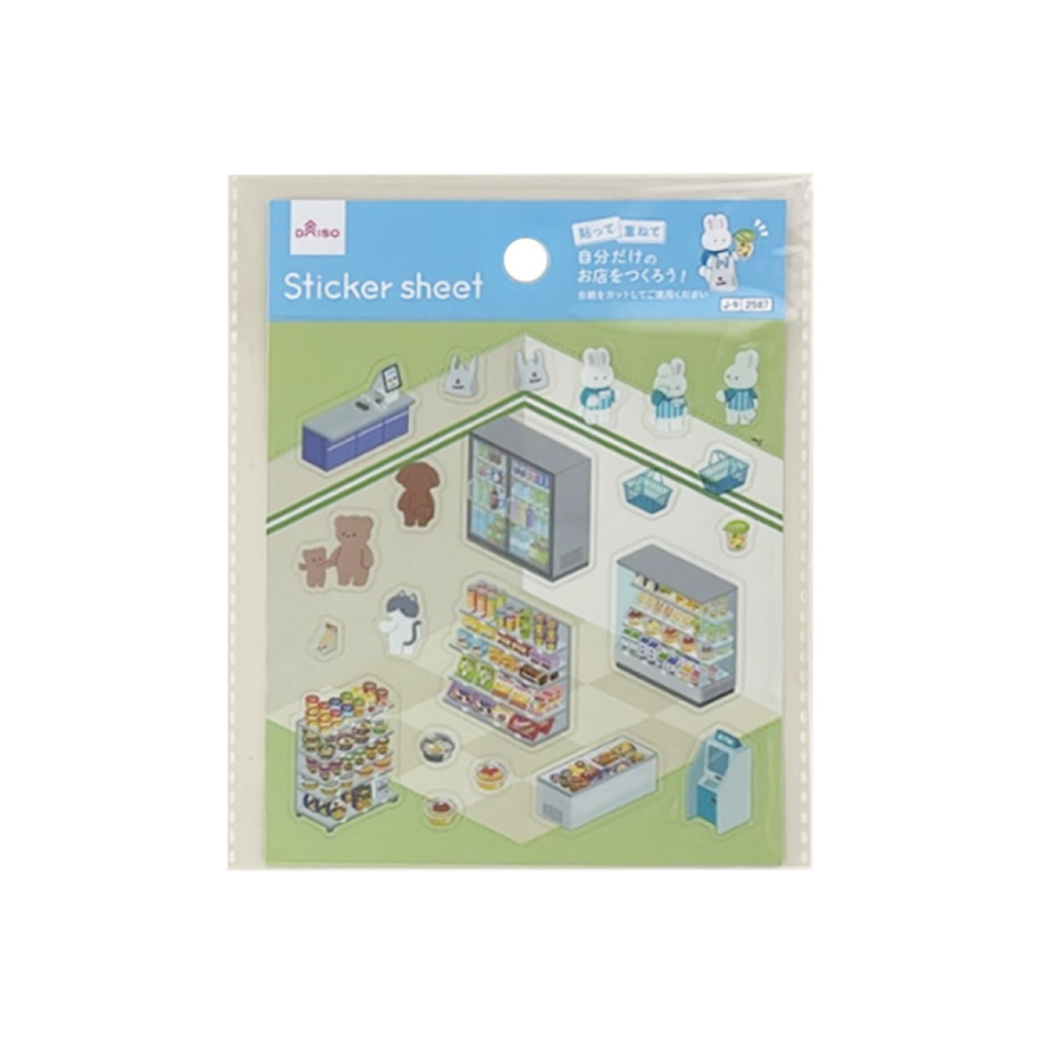 Sticker Sheet Animal World Convenience Store B
