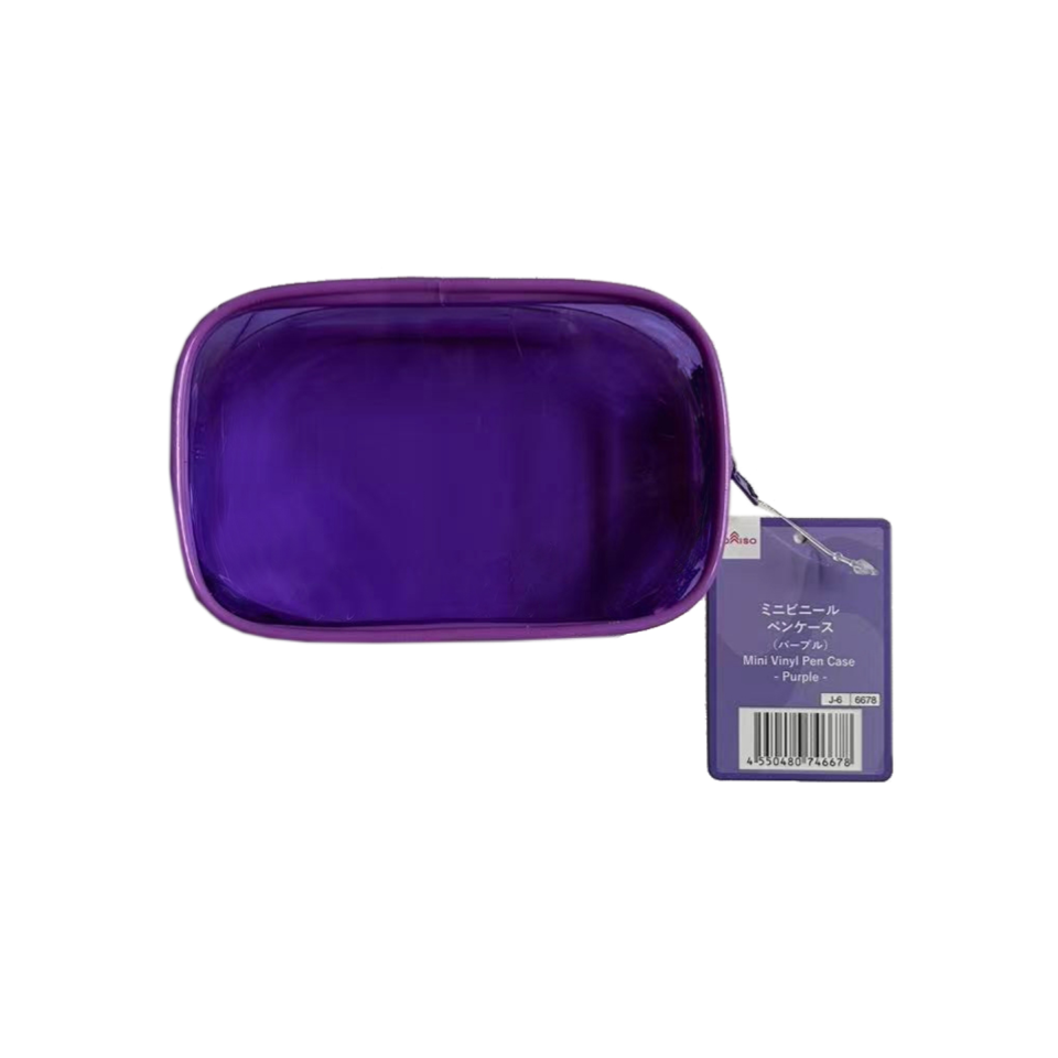 Mini Vinyl Pen Case Purple
