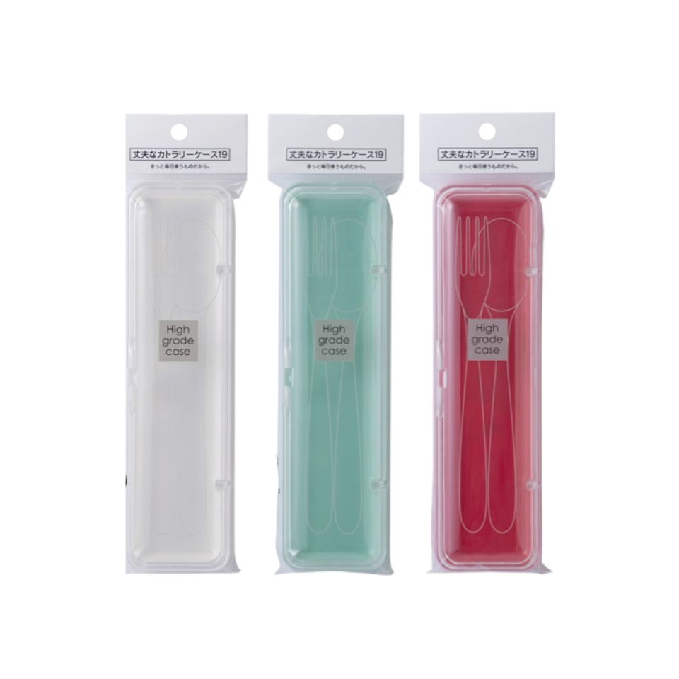 Durable Cutlery Case