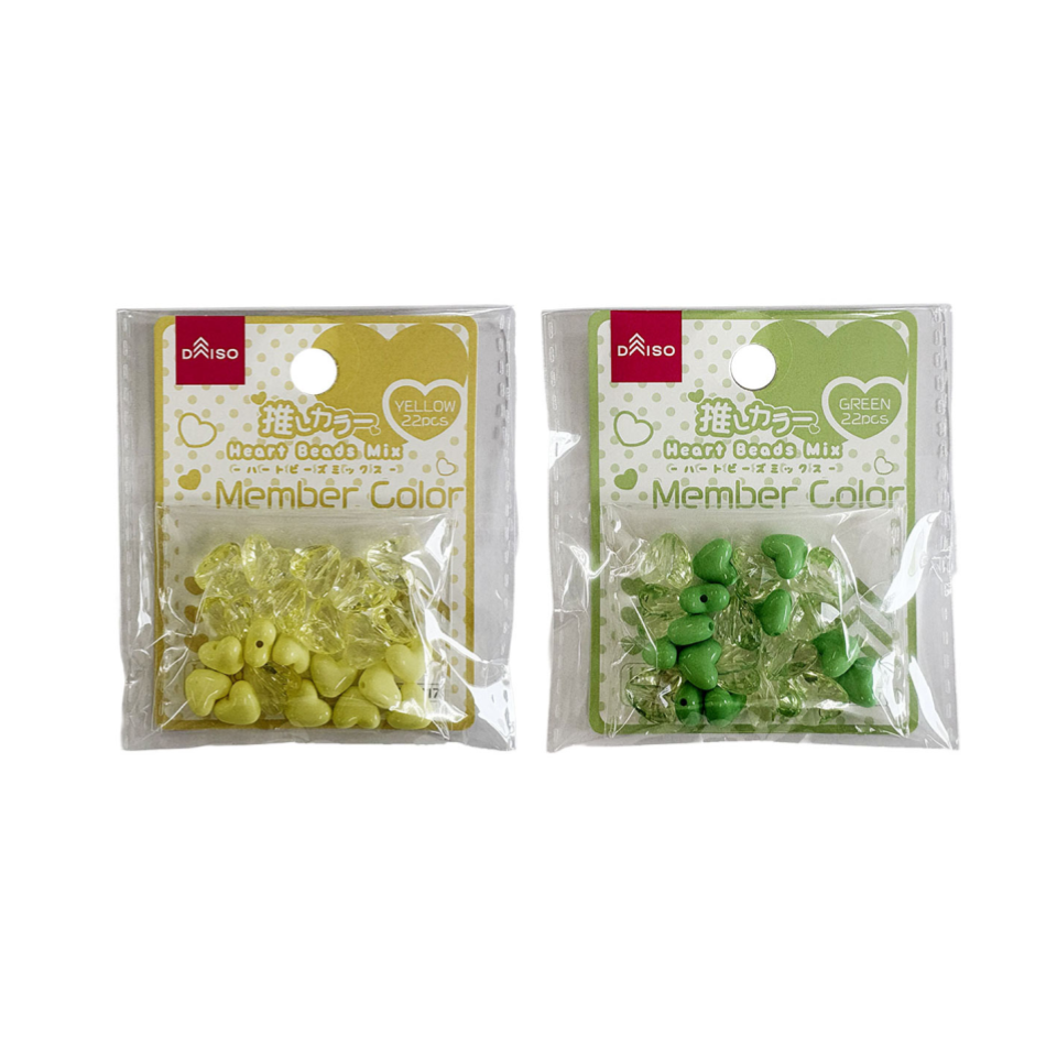 Heart Beads Mix Member Color Yellow/Green