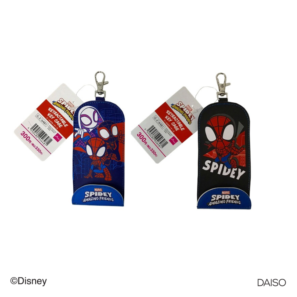 Retractable Key Case Spidey