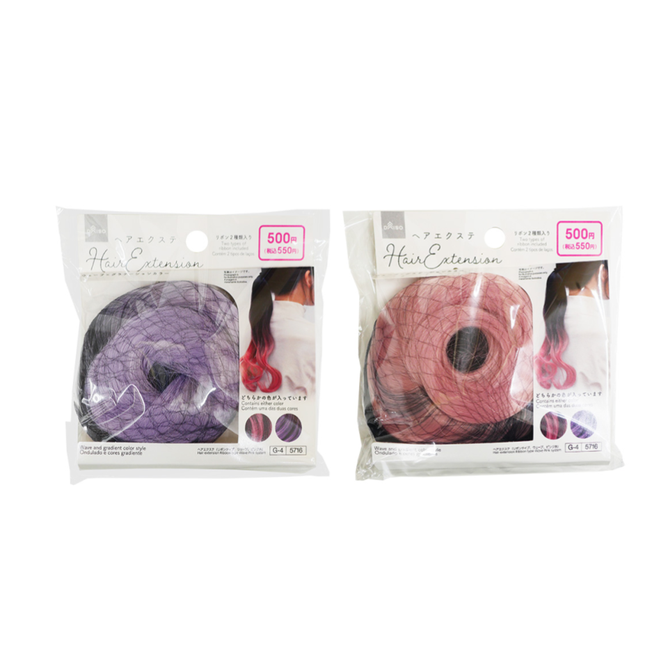 Hair Extension Ribbon Type Wave Pink System