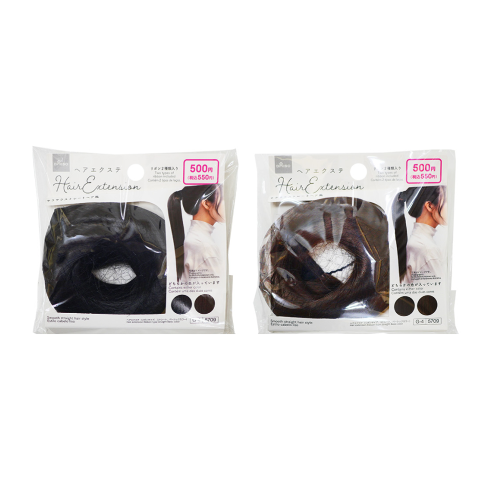Hair Extension Ribbon Type Straight Basic Color