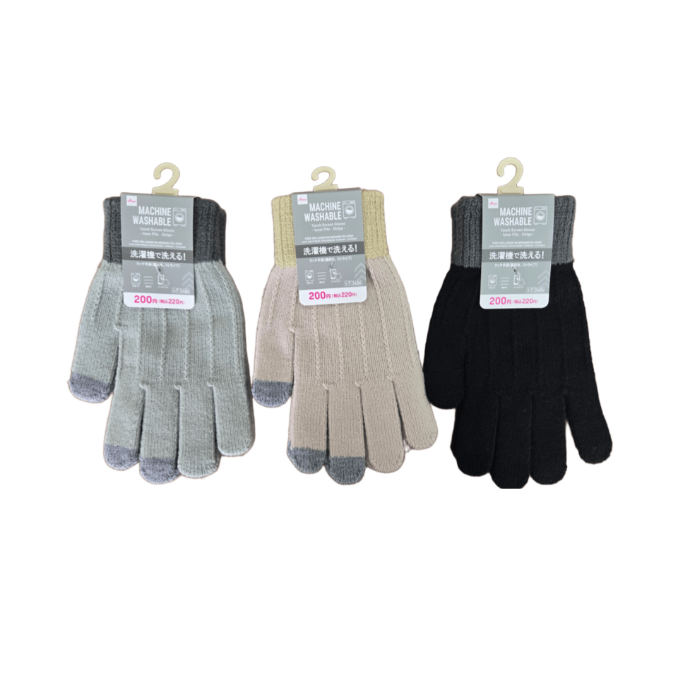 Touch Screen Gloves Inner Pile Stripe