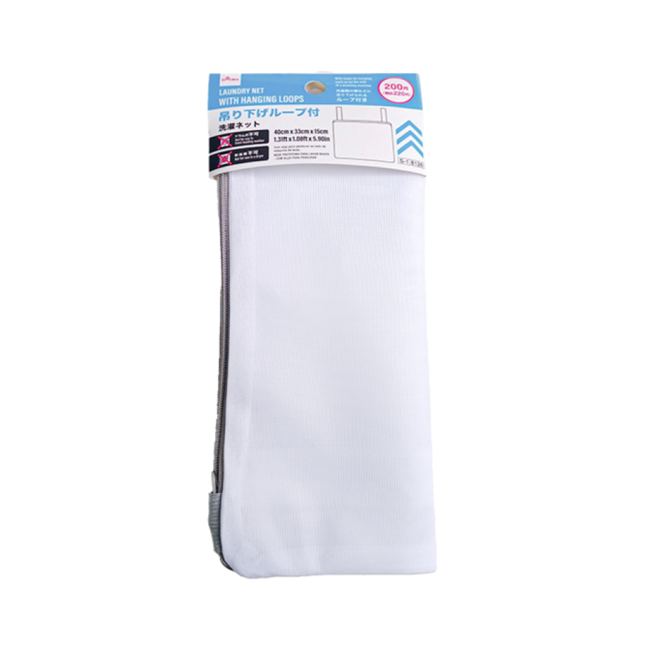 Laundry Net with Hanging Loops