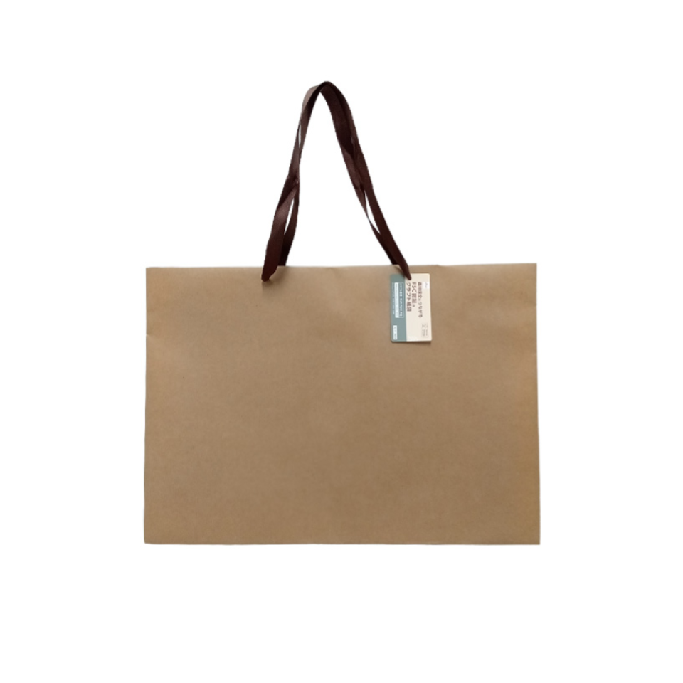 Kraft Paper Bag 39cm x 55cm x 15cm
