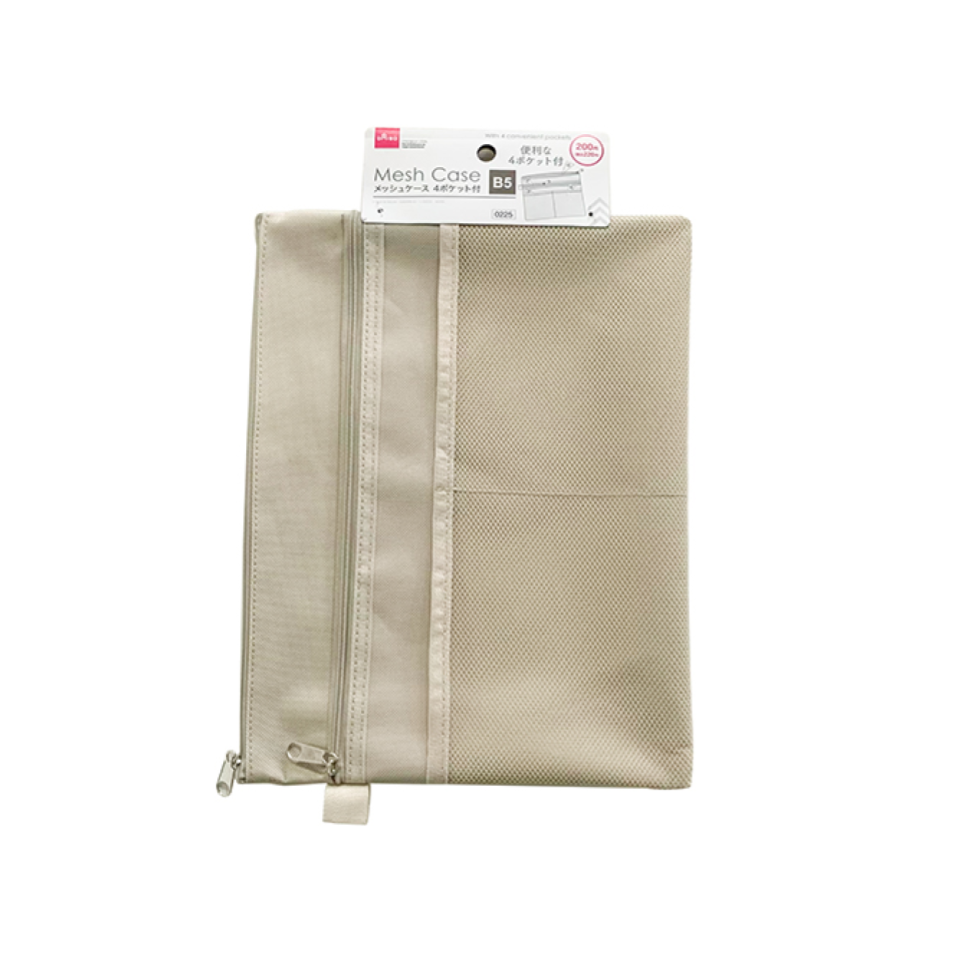 Mesh Case B5 Mocha