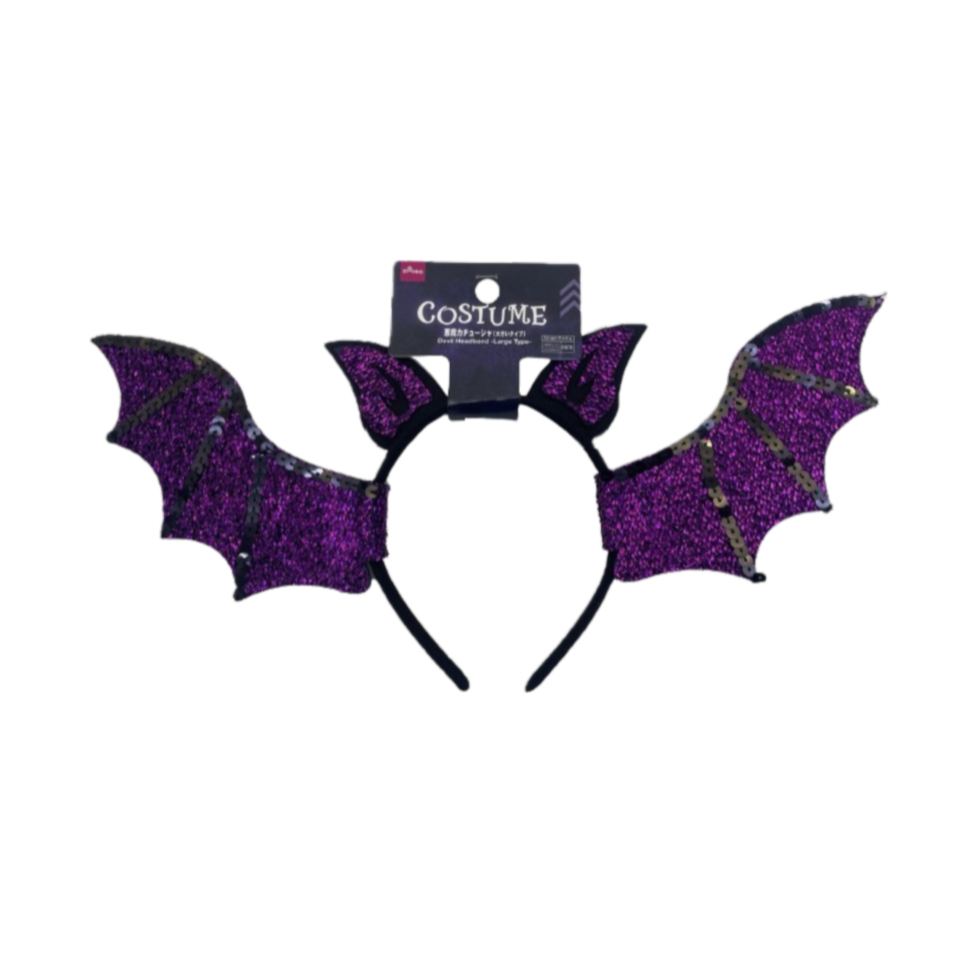 Halloween Devil Headband Large Type