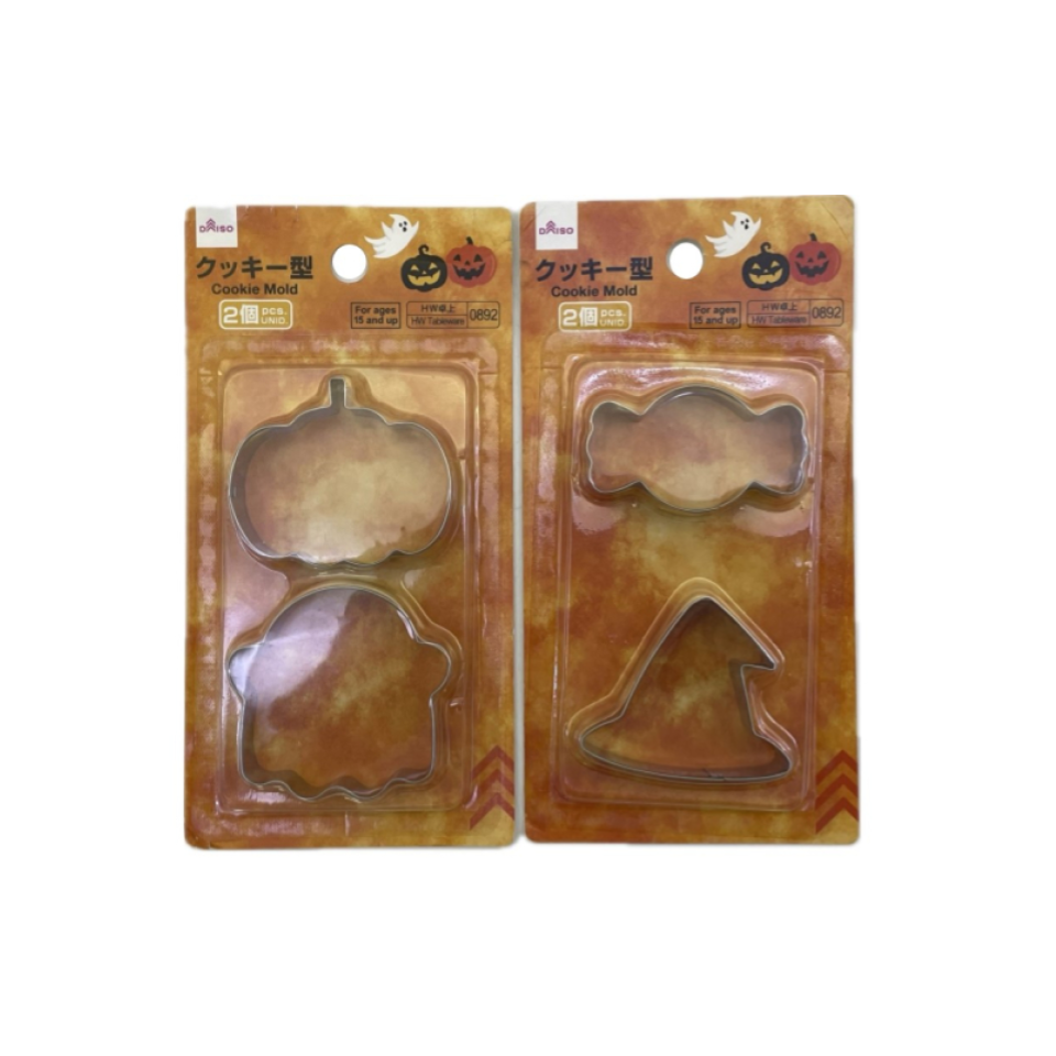 Halloween Cookie Mold