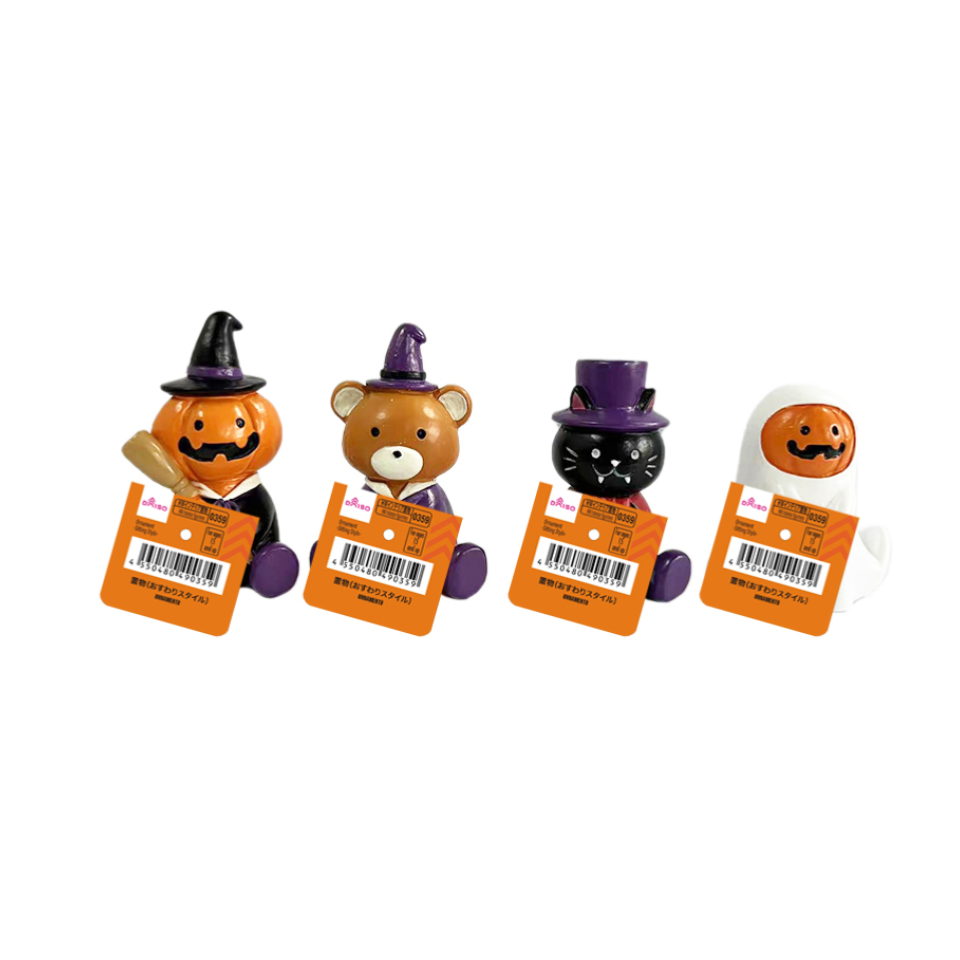 Halloween Ornament Sitting Style