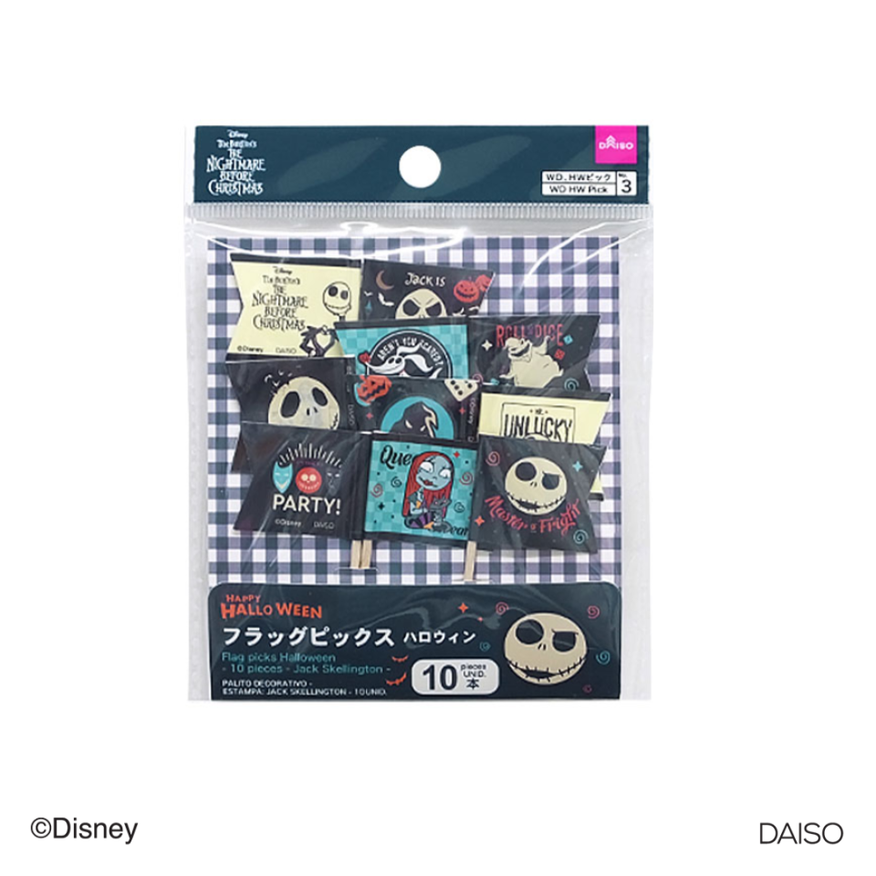Flag Picks Halloween Jack Skellington