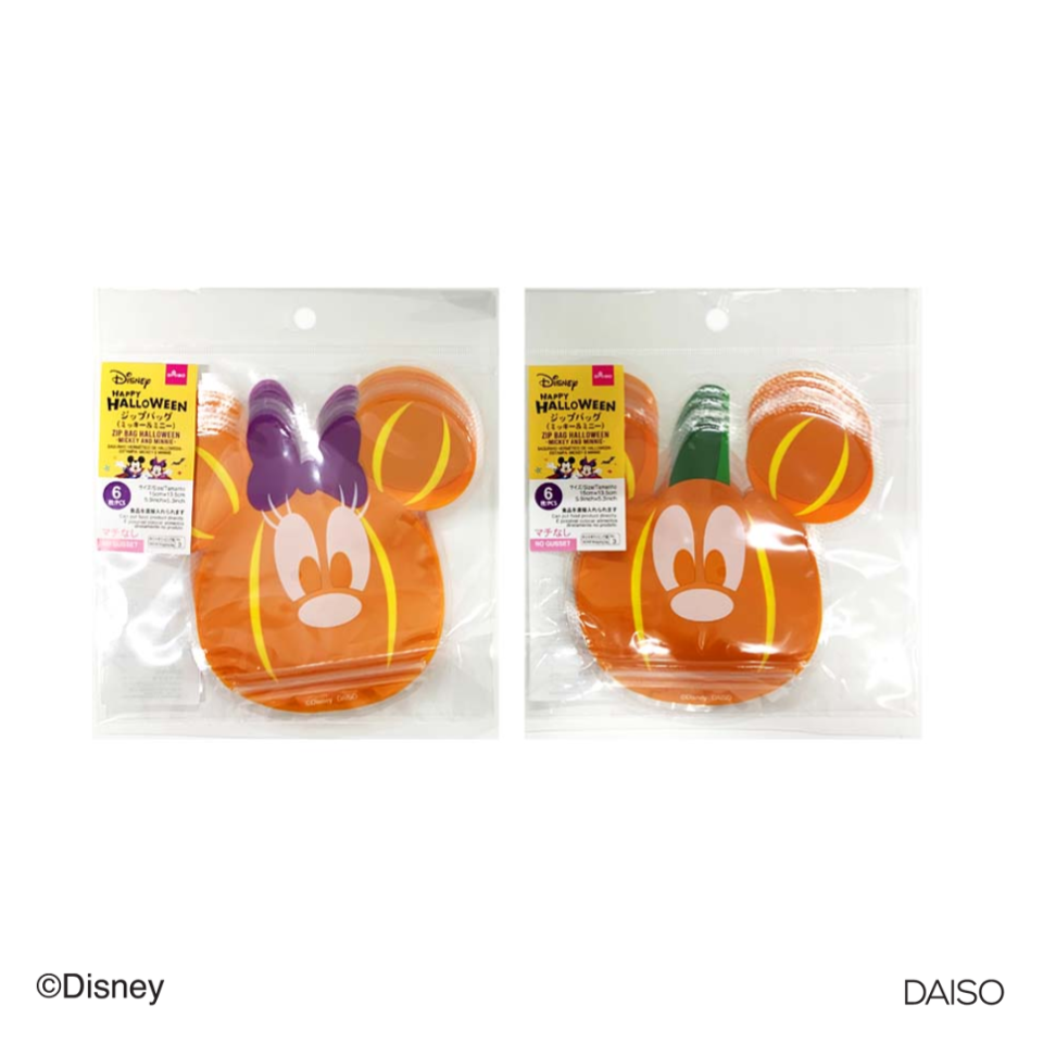 Zip Bag Halloween Mickey and Minnie