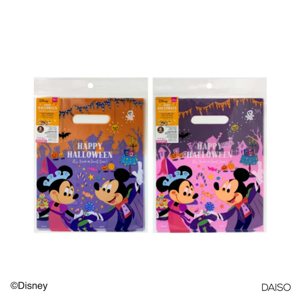 Frost Handle Bag Halloween Mickey and Minnie