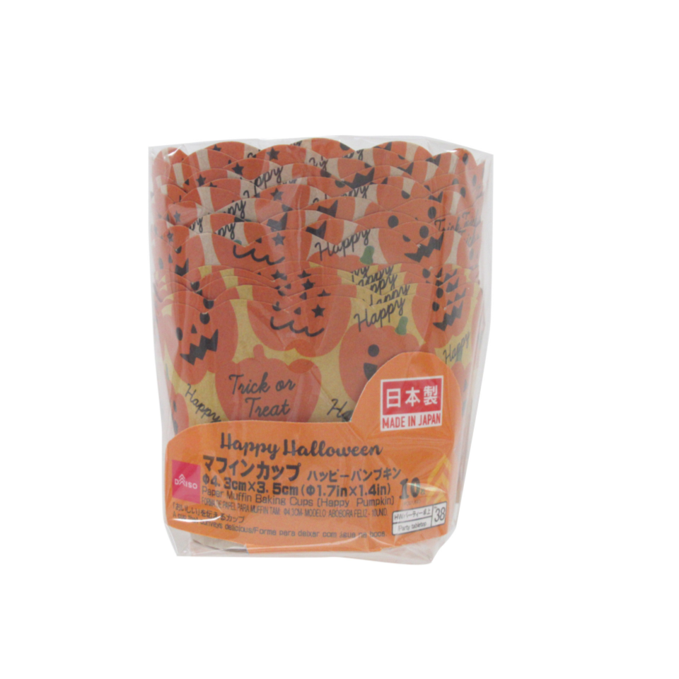 Paper Muffin Baking Cups Halloween Pumpkin 4.3cm