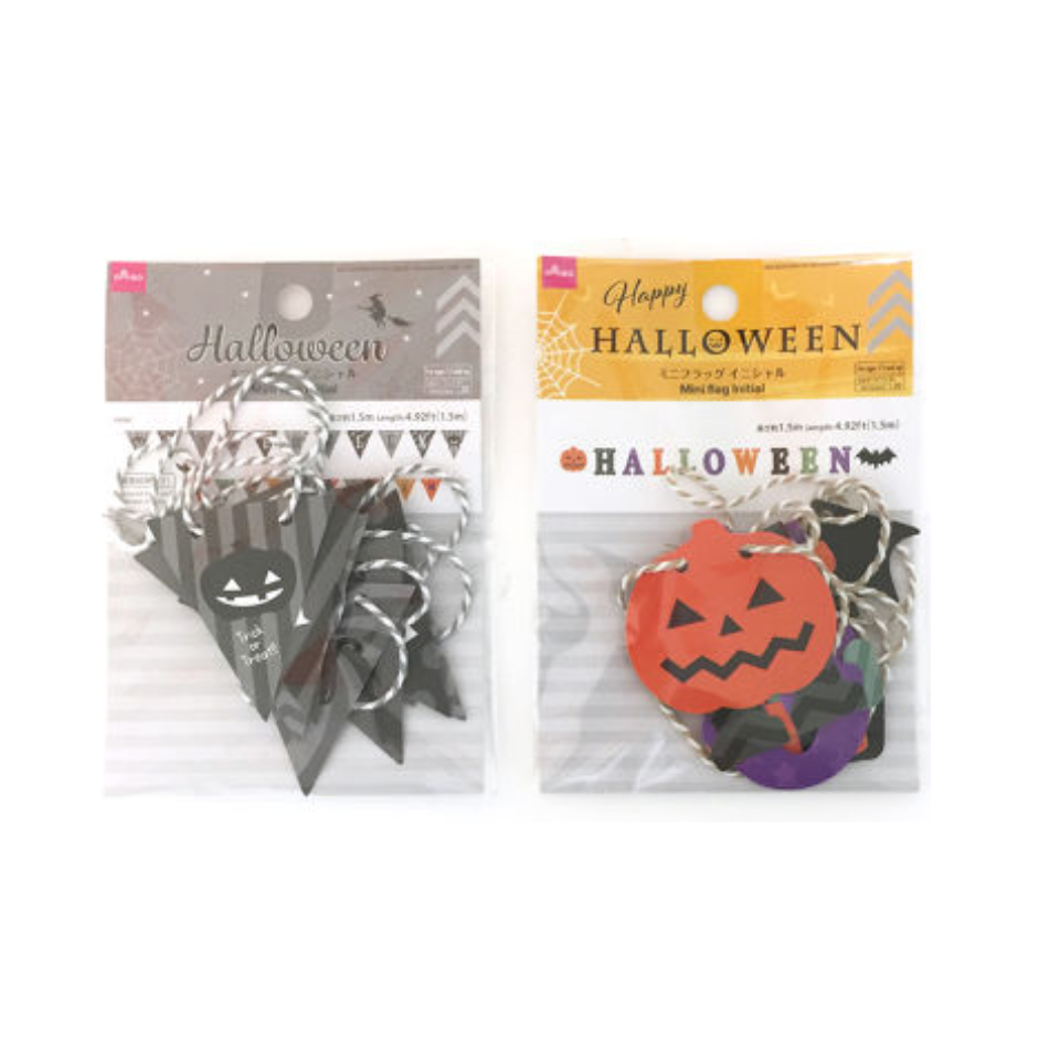 Halloween Mini Flag Initial 1.5m