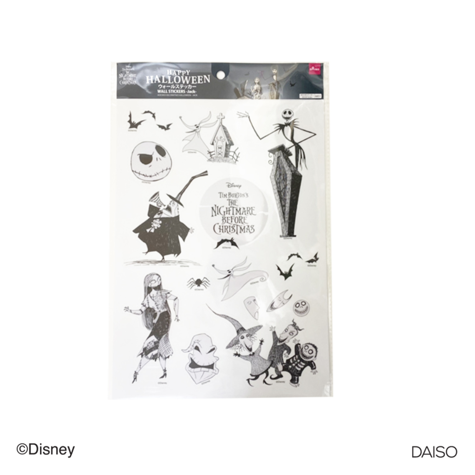 Wall Stickers Halloween Jack