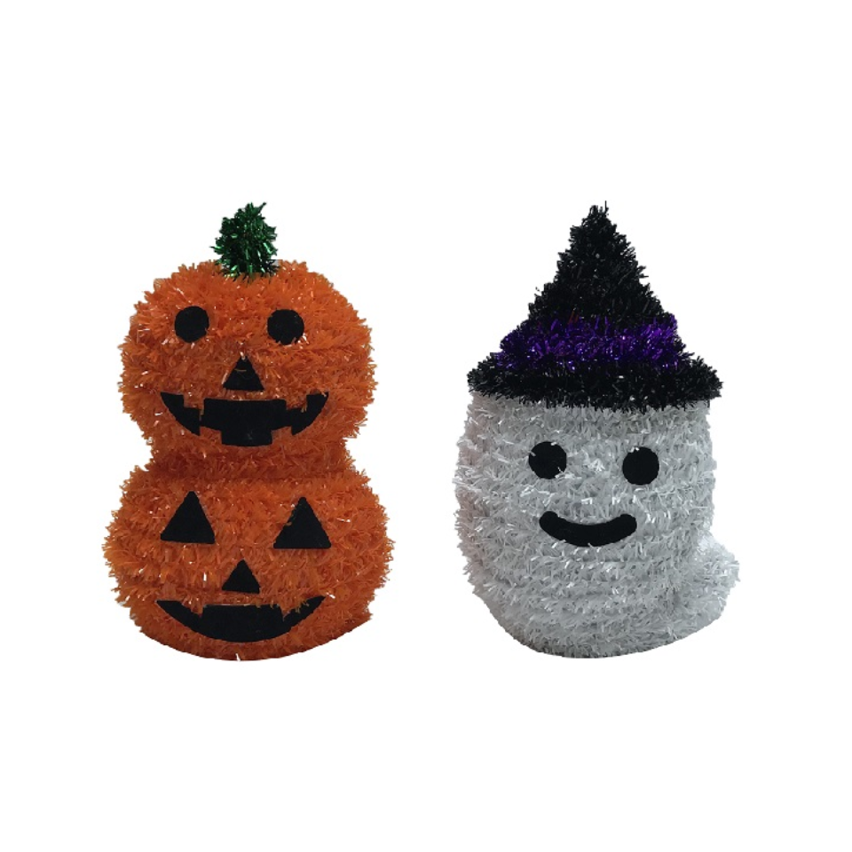Sparkling Halloween Ornament Pumpkin/Ghost