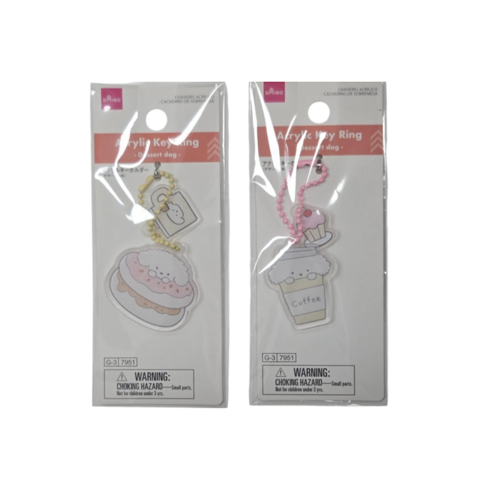 Acrylic Key Ring Dessert Dog
