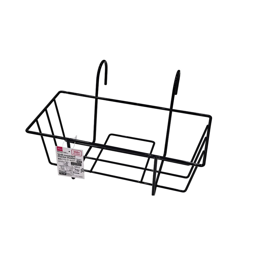 Wall Mounted Planter Holder Square