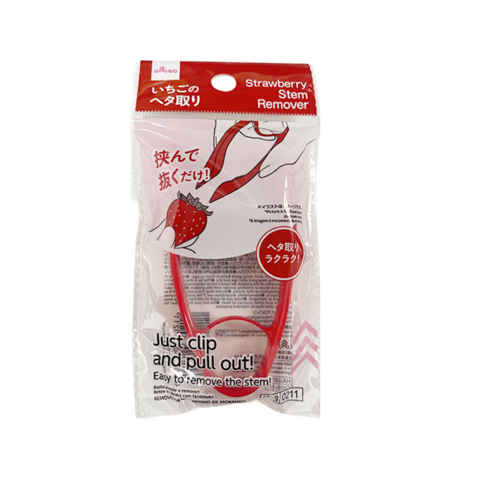 Strawberry Stem Remover