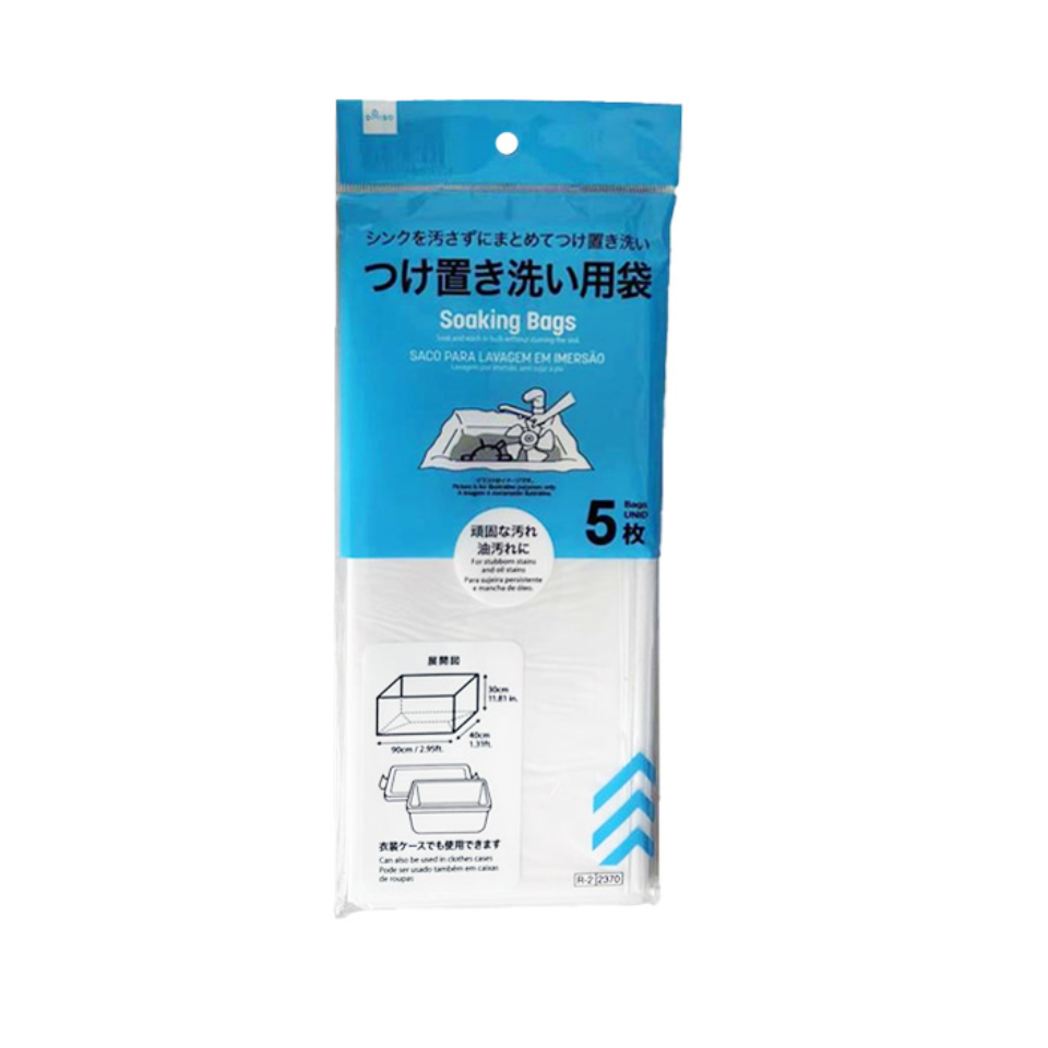 Soaking Bags