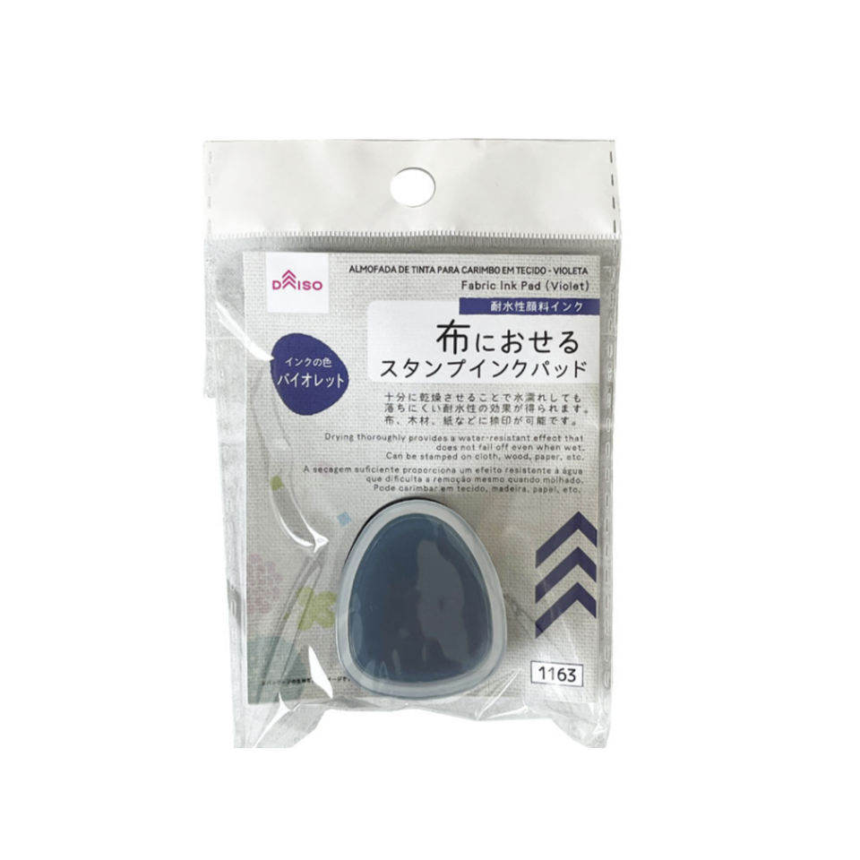 Fabric Ink Pad Violet