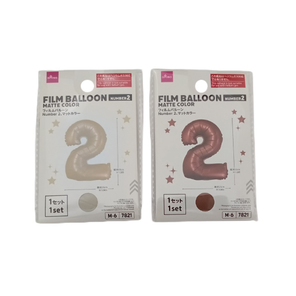 Film Balloon No.2 Matte Color