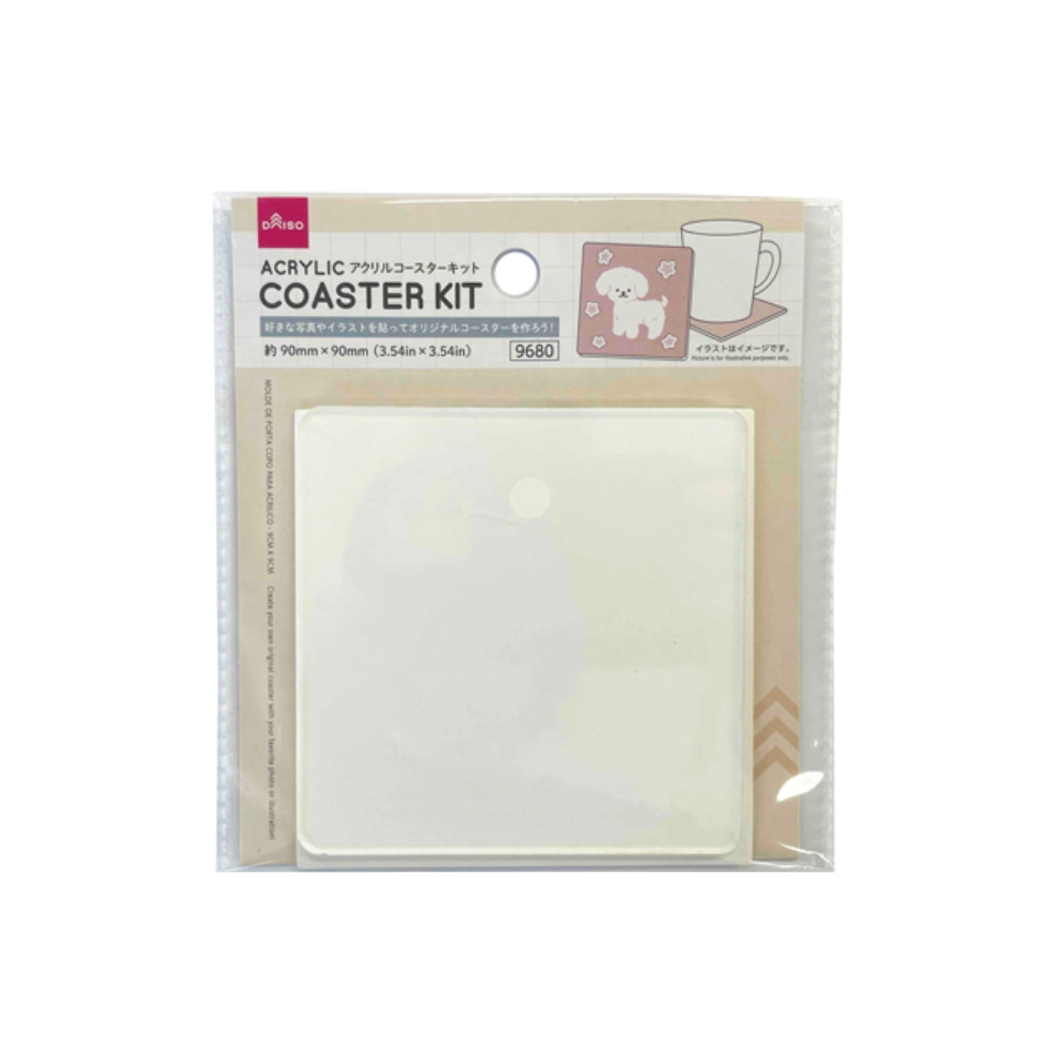 Acrylic Coaster Kit 90mm x 90mm