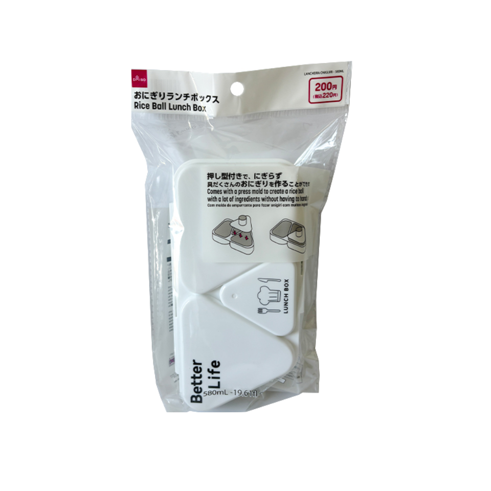 Rice Ball Lunch Box 580ml