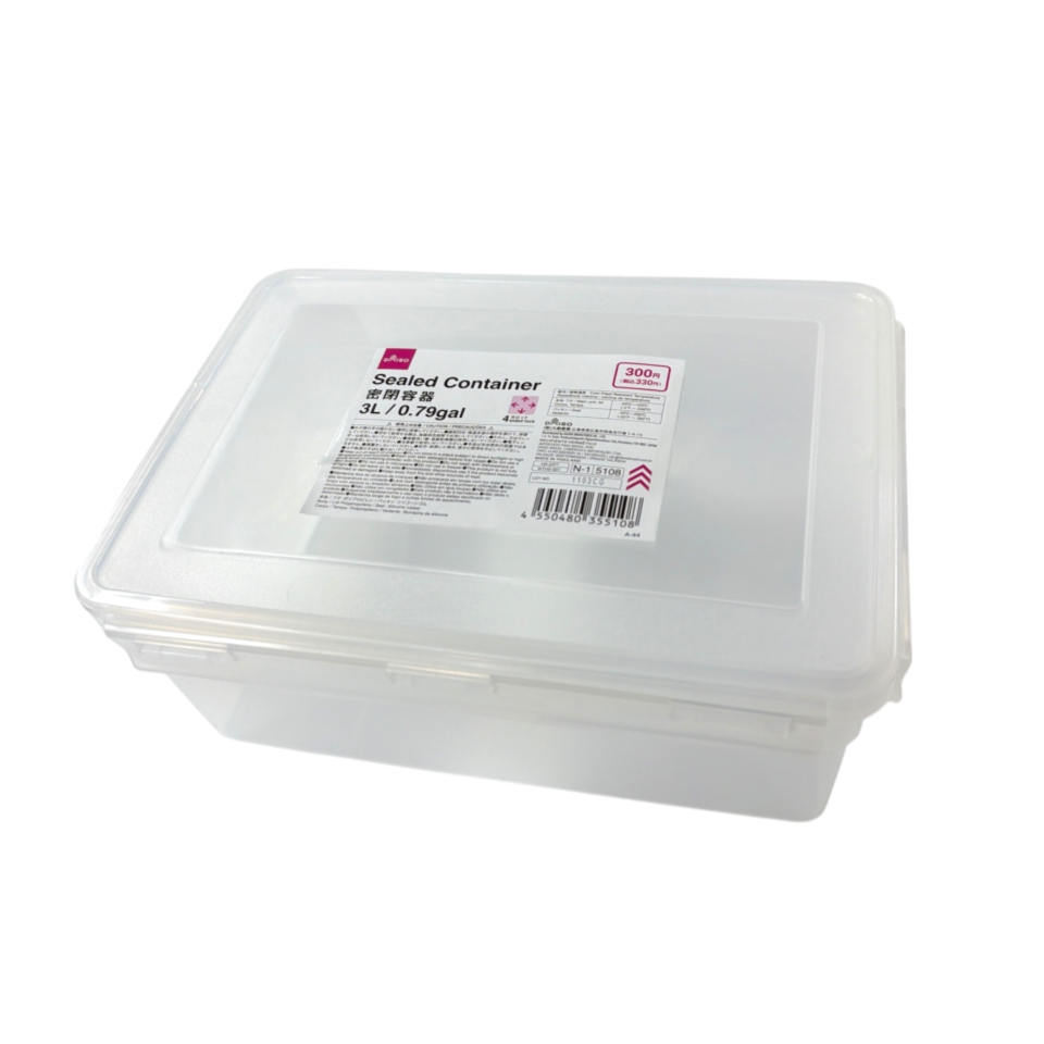 Sealed Container 3L