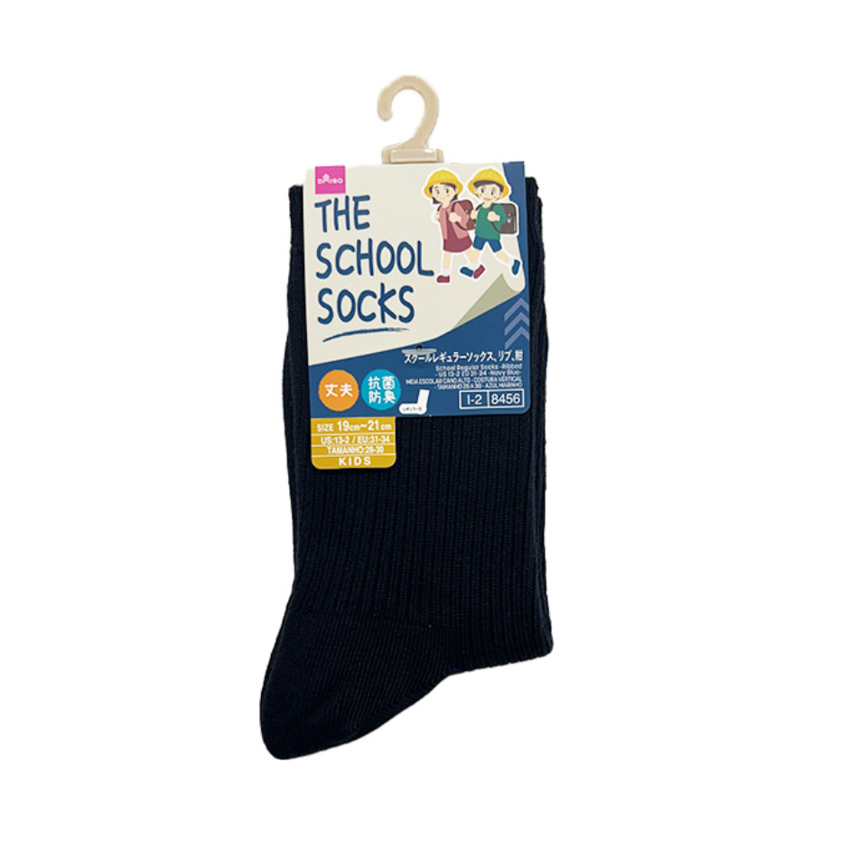 Antimicrobial/Anti-Odor School Regular Socks Ribbed EU 31-34 Navy Blue