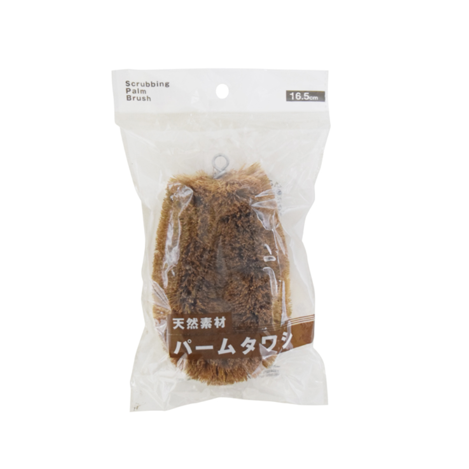 Scrubbing Palm Brush 16.5cm