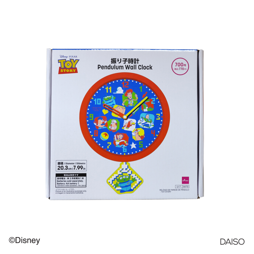 Pendulum Wall Clock Toy Story