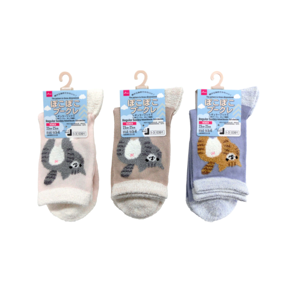 Regular Socks Raised Boucle Cat's Bottom