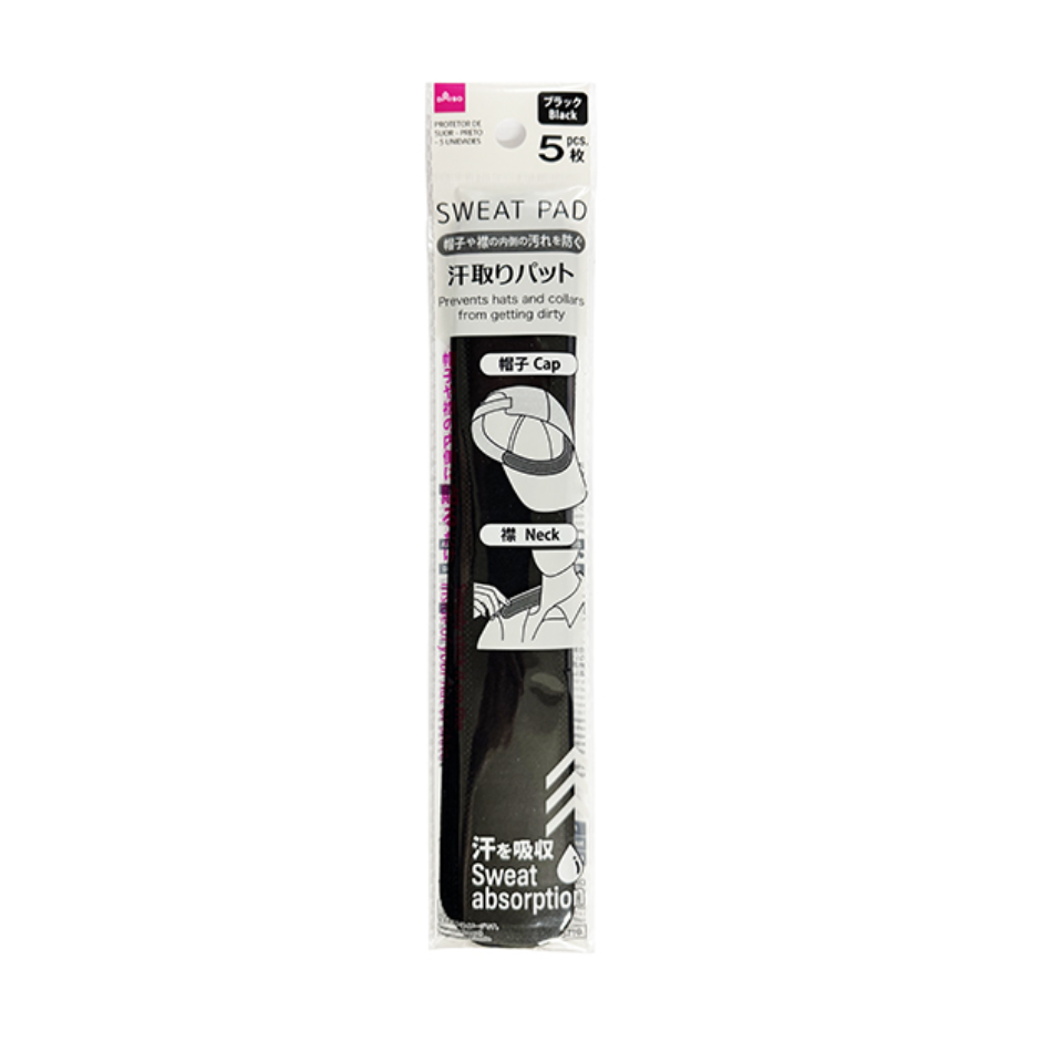 Sweat Pad Black