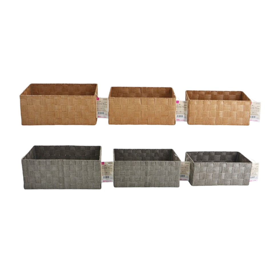 Paper Storage Wide 3 Assorted Sizes Rectangle