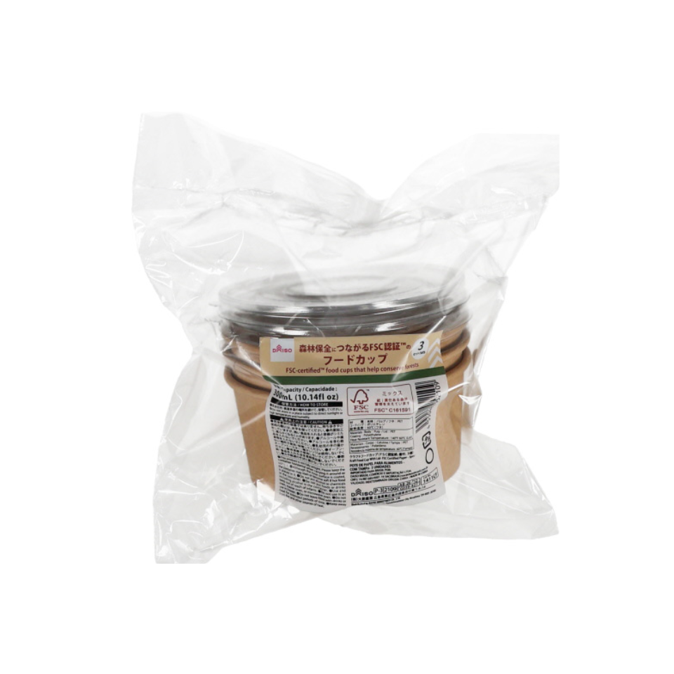 Kraft Food Cup with Lid FSC Certified Paper
