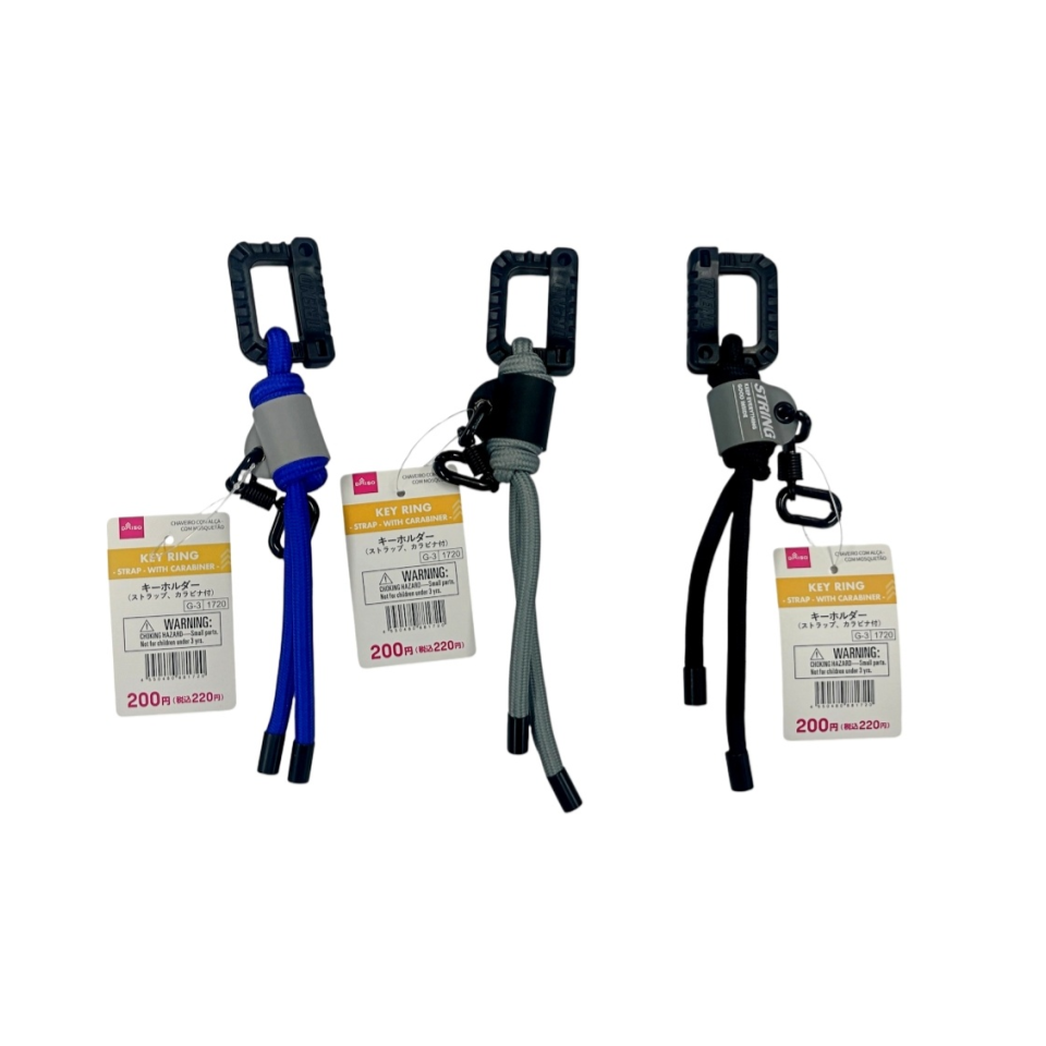 Strap Key Ring with Carabiner